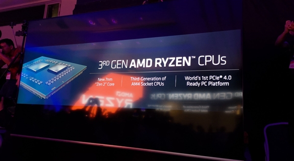 AMD正式发布Ryzen 7 3700X/3800X：力压Intel 9700K/9900K