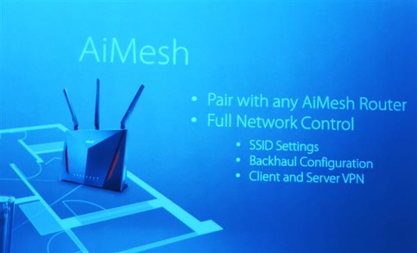 华硕发布AIMesh AX6600路由：6.6Gbps速度 500米大别墅不发愁