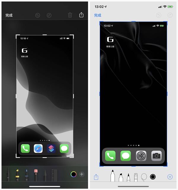 iOS 13体验:这些细节“真香”