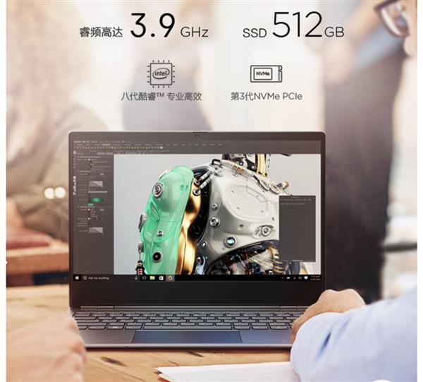 <a href='https://www.lenovo.com.cn/' target='_blank'><u>联想</u></a>ThinkBook国内开售：定价远低于美国