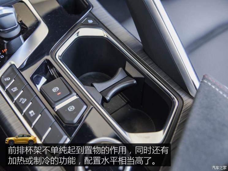 吉利汽车 星越 2019款 350T 驭星者AWD