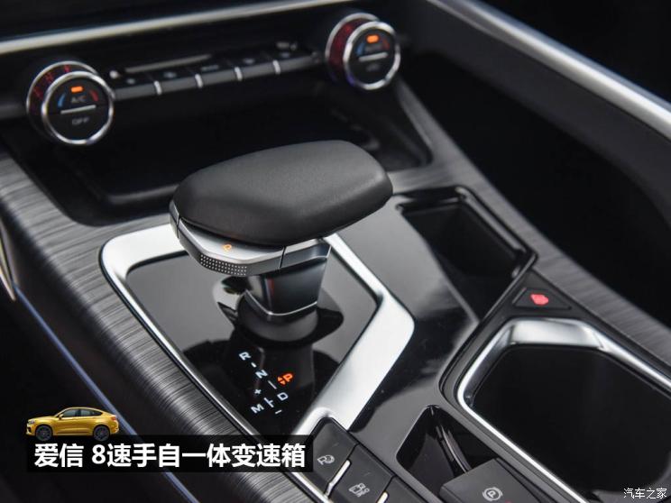 吉利汽车 星越 2019款 350T 驭星者AWD