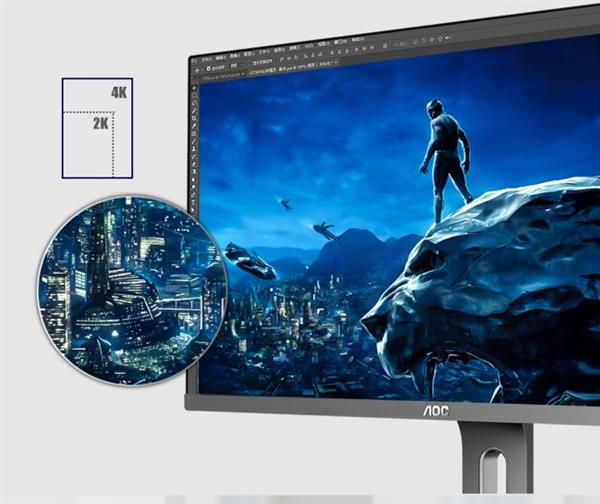 1000多就能买高端4K IPS屏了 AOC U2790PQU解析
