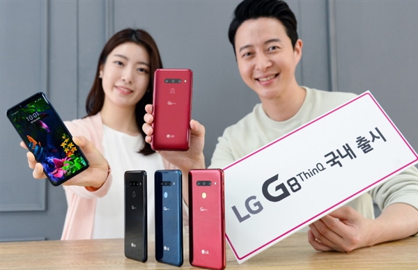 LG G8S ThinQ即将在德国发售：买就送3900元4K电视