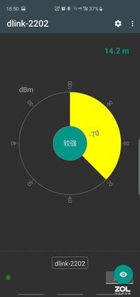 60秒搞定全屋Wi-Fi D-Link COVR-2202路由上手