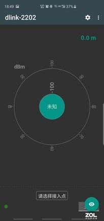 60秒搞定全屋Wi-Fi D-Link COVR-2202路由上手