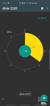 60秒搞定全屋Wi-Fi D-Link COVR-2202路由上手