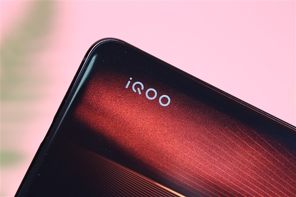 iQOO Neo 7月8日正式首卖：参与定金预售立减100元