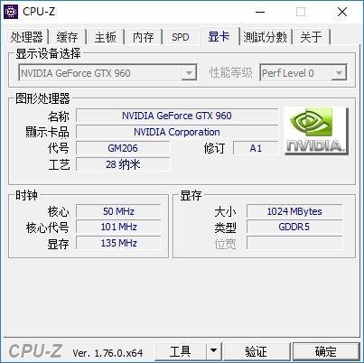 你们都是托:配置单是如何加钱降性能的