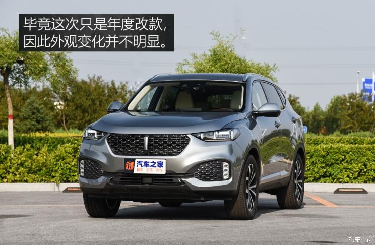 长城汽车 WEY VV6 2020款 2.0T 两驱Collie智行+