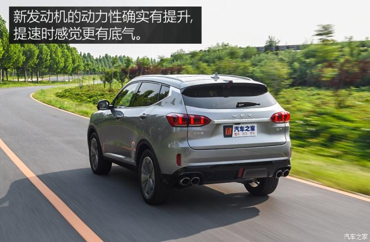 长城汽车 WEY VV6 2020款 2.0T 两驱Collie智行+