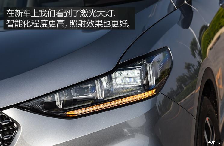 长城汽车 WEY VV6 2020款 2.0T 两驱Collie智行+