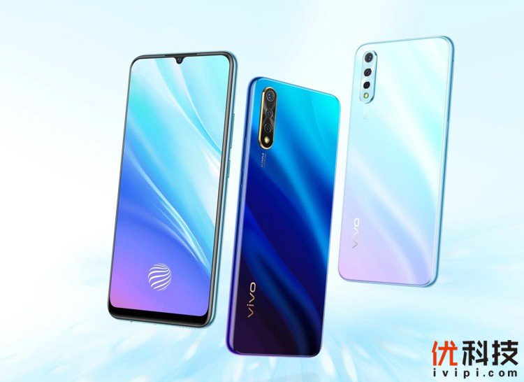 vivo
