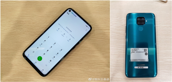 <a href='https://www.huawei.com/cn/?ic_medium=direct&ic_source=surlen' target='_blank'><u>华为</u></a>nova 5i Pro真机曝光：“浴霸”四摄+极点全面屏