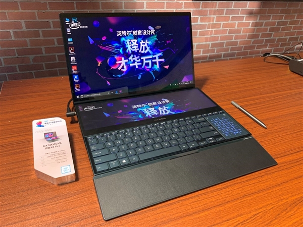 29999！华硕灵耀X2 Pro上架：双4K屏＋八核i9-9980HK