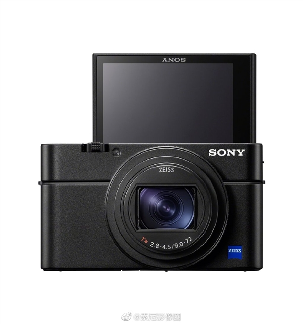 Vlog神器！<a href='https://www.sony.com.cn/' target='_blank'><u>索尼</u></a>RX100 VII发布：最快每秒90张连拍、新加入麦克风接口