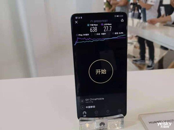 华为Mate 20 X 5G上手:5G用了就回不去