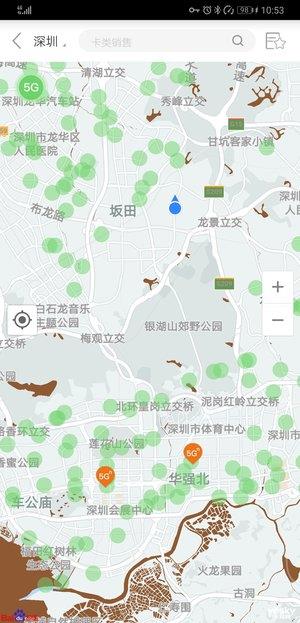 华为Mate 20 X 5G上手:5G用了就回不去