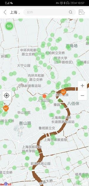 华为Mate 20 X 5G上手:5G用了就回不去
