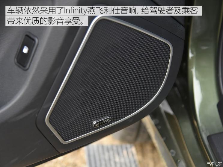 长城汽车 哈弗H9 2020款 尊享型 5座