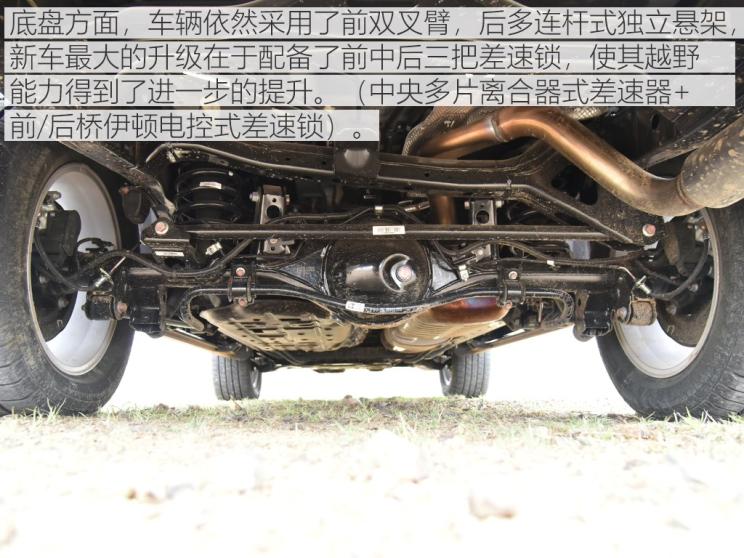 长城汽车 哈弗H9 2020款 尊享型 5座