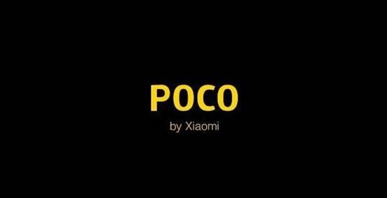 小米POCO F2屏幕保护膜曝光 水滴屏设计/旗舰级配置