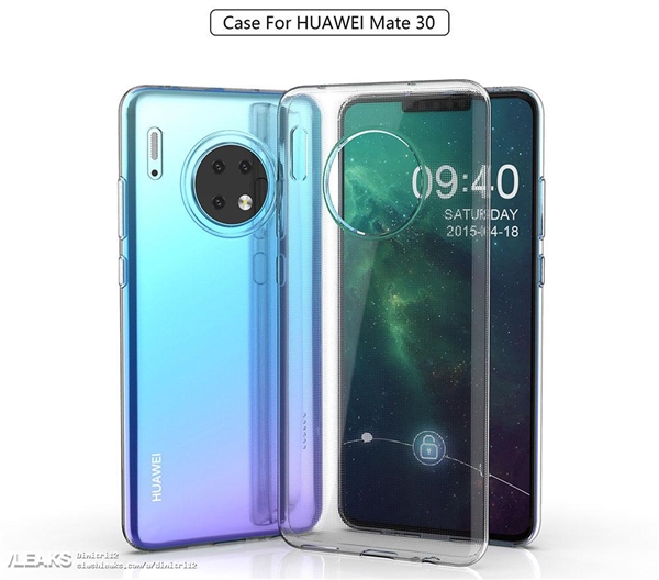 <a href='https://www.huawei.com/cn/?ic_medium=direct&ic_source=surlen' target='_blank'><u>华为</u></a>Mate30、Mate 30 Pro带壳渲染图齐曝光：刘海屏、背部圆形摄像模组