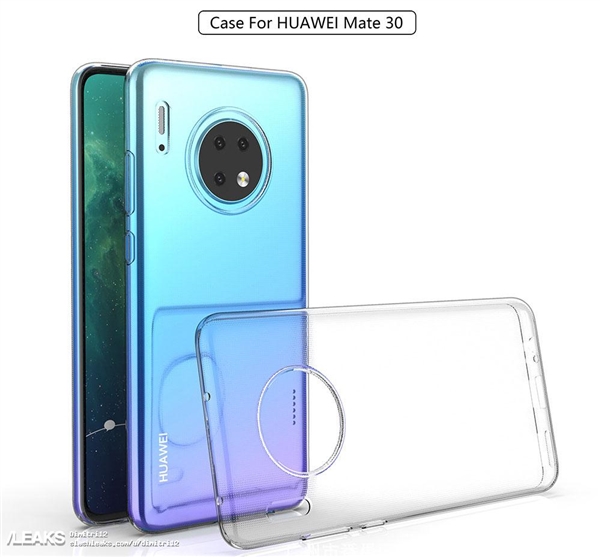 <a href='https://www.huawei.com/cn/?ic_medium=direct&ic_source=surlen' target='_blank'><u>华为</u></a>Mate30、Mate 30 Pro带壳渲染图齐曝光：刘海屏、背部圆形摄像模组