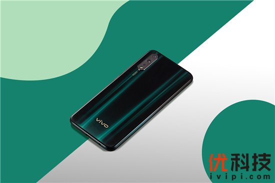 旗舰级配置全面实力 vivo Z5首销勇夺电商销量冠军