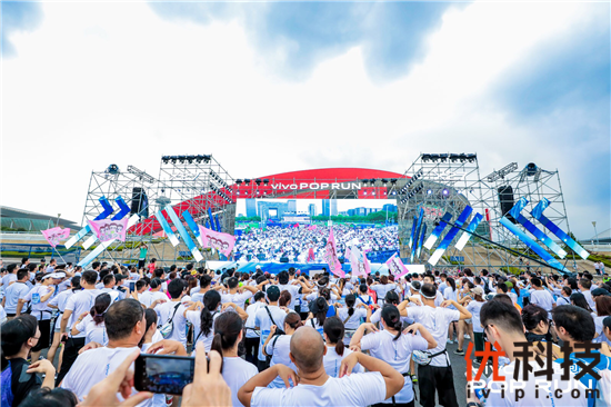 电音派对狂欢 vivo趣炫泡泡跑南京站触发夏日激情