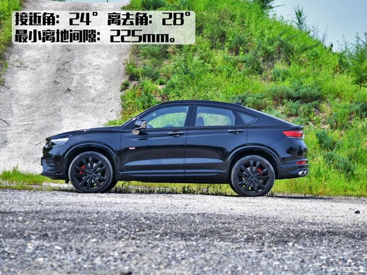 吉利汽车 星越 2019款 350T 驭星者AWD