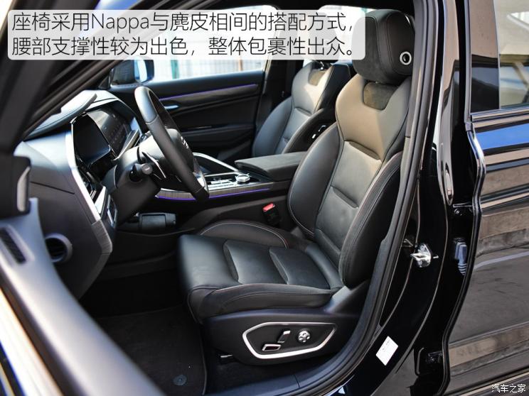 吉利汽车 星越 2019款 350T 驭星者AWD