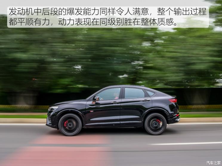 吉利汽车 星越 2019款 350T 驭星者AWD