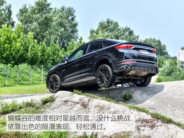 吉利汽车 星越 2019款 350T 驭星者AWD