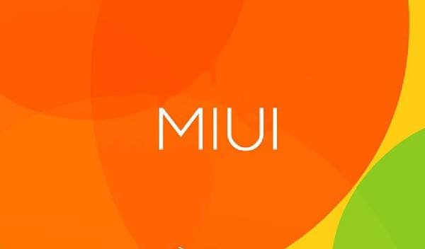 MIUI11发布会门票免费送 小米816好礼享不停