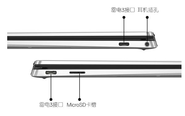 10nm十代酷睿处理器降临 新一代笔记本体验大有不同