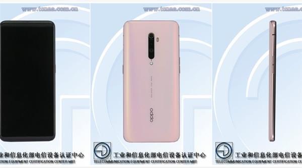 OPPO Reno2正式官宣：后置四摄 20倍变焦