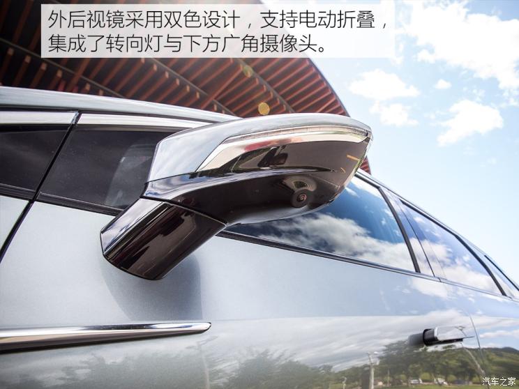 广汽新能源 Aion LX(埃安LX) 2019款 试装车