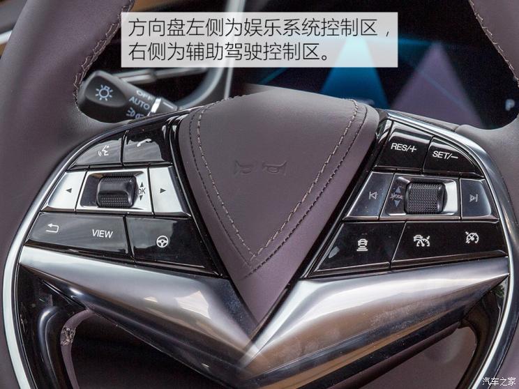 广汽新能源 Aion LX(埃安LX) 2019款 试装车