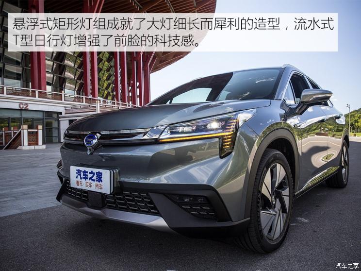 广汽新能源 Aion LX(埃安LX) 2019款 试装车