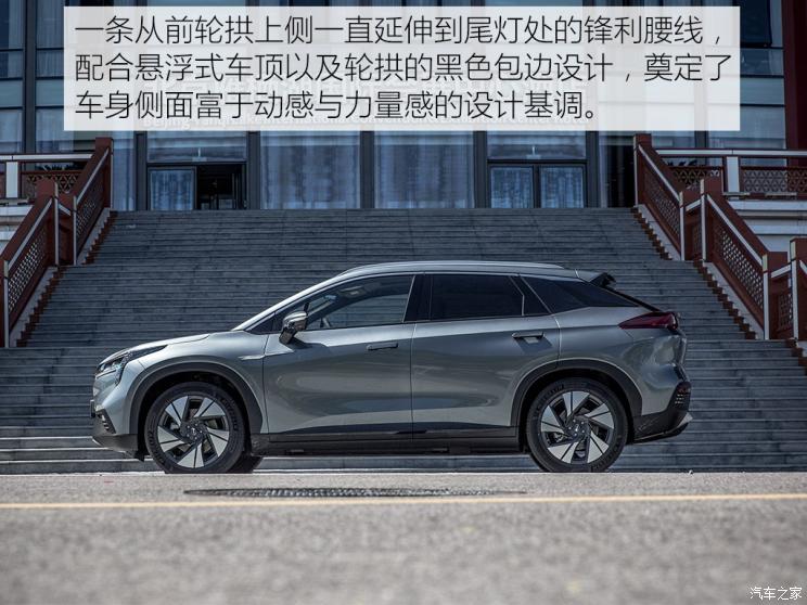 广汽新能源 Aion LX(埃安LX) 2019款 试装车