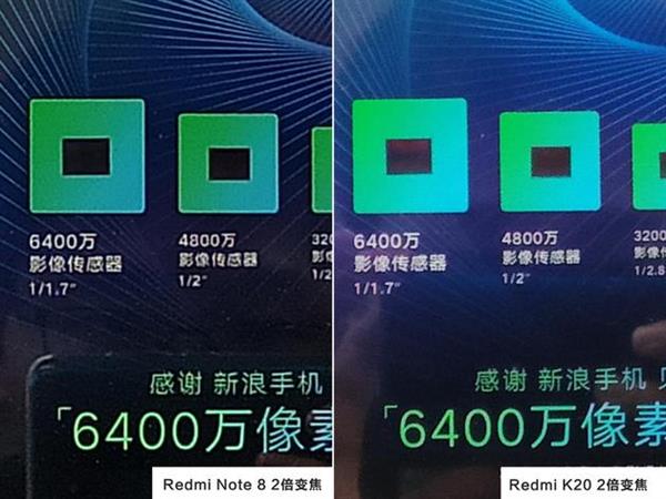 红米Note 8 Pro评测:6400万像素和联发科的碰撞
