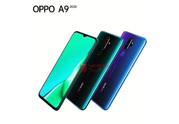 OPPO A9 2020参数曝光：8+128GB大内存 5000mAh大电池