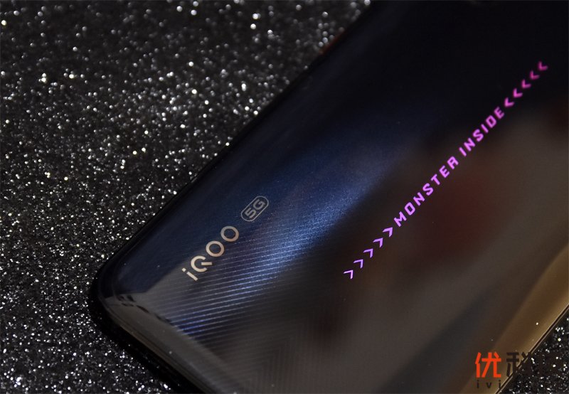 离你最近的5G手机 iQOO Pro 5G版评测