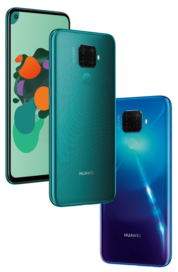 <a href='https://www.huawei.com/cn/?ic_medium=direct&ic_source=surlen' target='_blank'><u>华为</u></a>Mate 30标准版曝光：直屏小刘海支持3D人脸识别、保留3.5耳机孔