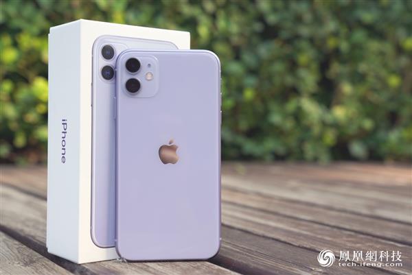 加量减价继承真香体质 iPhone 11首发评测