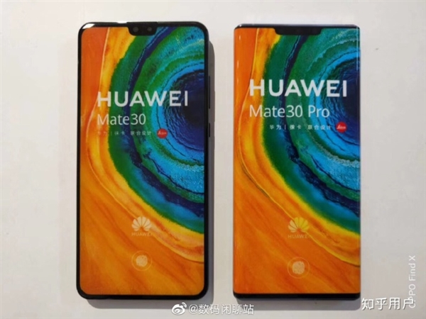 <a href='https://www.huawei.com/cn/?ic_medium=direct&ic_source=surlen' target='_blank'><u>华为</u></a>Mate 30/30 Pro机模曝光：标配<a href='www.leica-camera.com/' target='_blank'><u>徕卡</u></a>四摄、四款配色