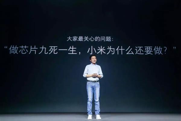 OPPO、vivo入局手机芯片？一场“九死一生”的大冒险