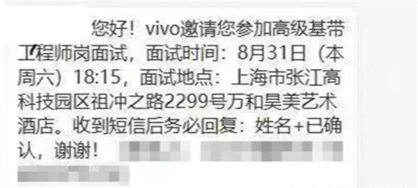 OPPO、vivo入局手机芯片？一场“九死一生”的大冒险 