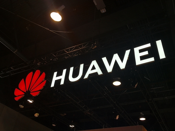 <a href='https://www.huawei.com/cn/?ic_medium=direct&ic_source=surlen' target='_blank'><u>华为</u></a>Mate 30 Pro全色外形、规格参数曝光：4000万双主摄、7680帧慢拍